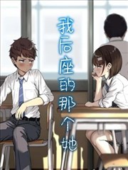 校园齐唱简版示意图
